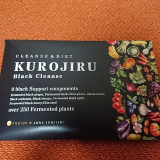 ファビウス(FABIUS)のKUROJIRU 黒汁(その他)