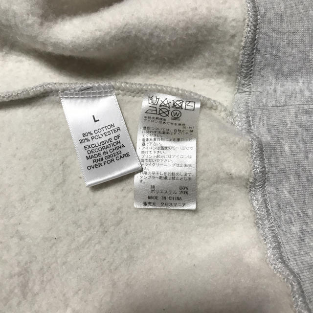 FEAR OF GOD(フィアオブゴッド)のFOG Fear of God Essentials  メンズのトップス(パーカー)の商品写真