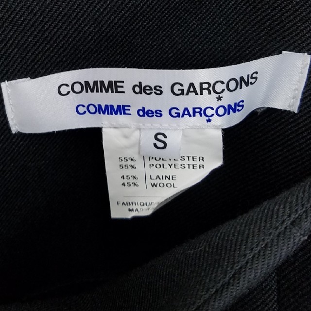 COMME des GARÇONS プリーツスカート 2