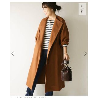 スピックアンドスパン(Spick & Span)の【値下げ】spick&span ノーカラーダブルクロストレンチ(トレンチコート)