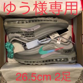 ナイキ(NIKE)の26.5 AIR MAX 97 エアマックス97 オフホワ OFF WHITE (スニーカー)