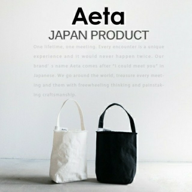 aeta ショルダーバッグ 新品未使用