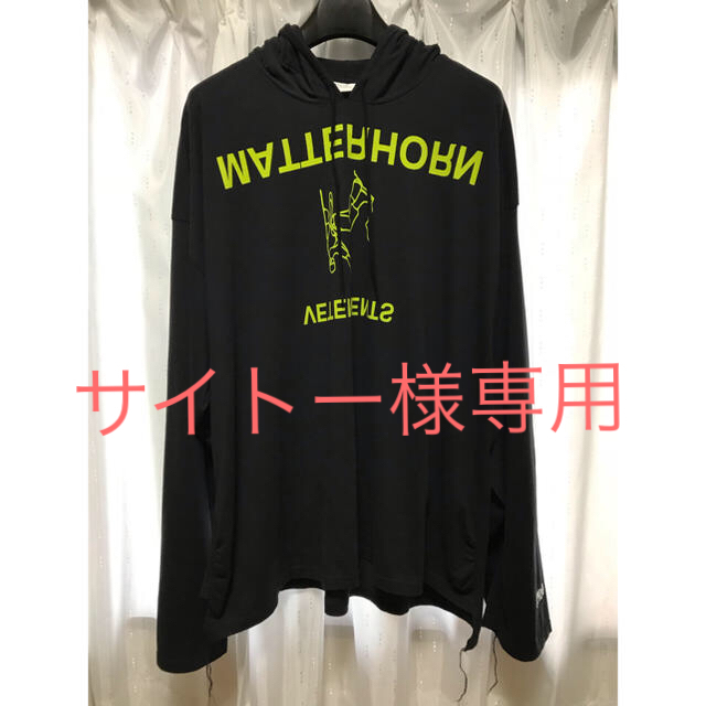 Vetements Matterhorn Printed Hoodie M