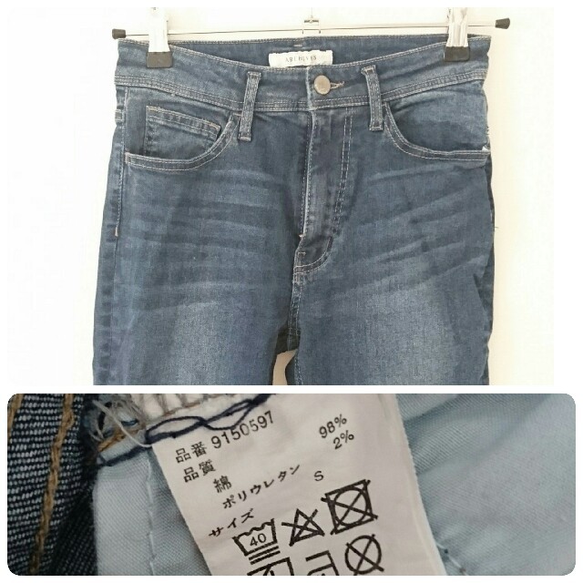 archives(アルシーヴ)の美品＊archives＊スキニーデニム レディースのパンツ(デニム/ジーンズ)の商品写真