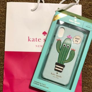 ケイトスペードニューヨーク(kate spade new york)のVIVI様専用(iPhoneケース)