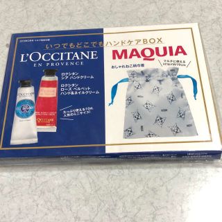 ロクシタン(L'OCCITANE)のryoco様専用(ファッション)