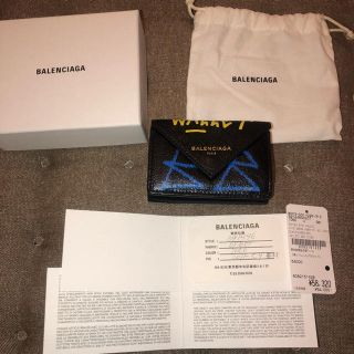 バレンシアガ(Balenciaga)のBALENCIAGA ミニ財布 三つ折り財布(財布)