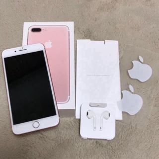 アイフォーン(iPhone)のきたしらかわ 様専用(スマートフォン本体)