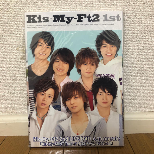 Kis My Ft2 キスマイ ファースト写真集の通販 By M S Shop キスマイフットツーならラクマ