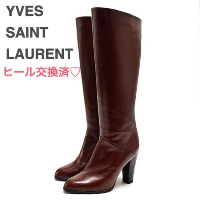 Saint Laurent(サンローラン)のイヴサンローラン ロングブーツ レザー ブラウン 34 21.5cm レディースの靴/シューズ(ブーツ)の商品写真