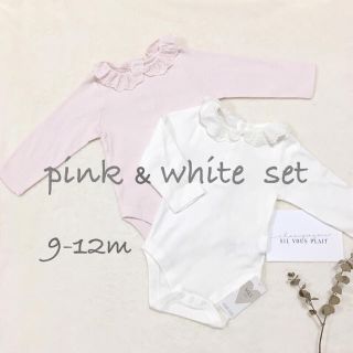 プチバトー(PETIT BATEAU)の005 マークス＆スペンサー 2枚セット ロンパース(ロンパース)