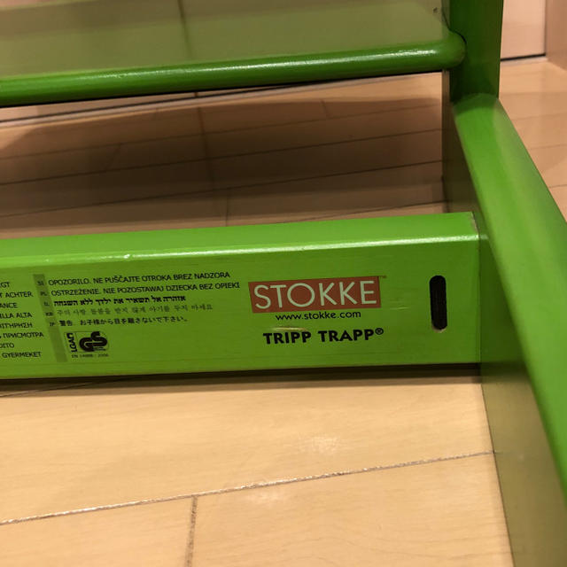 Stokke(ストッケ)のSTOKKE トリップトラップ 緑 インテリア/住まい/日用品の椅子/チェア(スツール)の商品写真