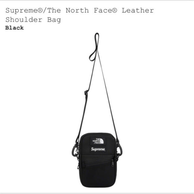 Supreme North Leather Shoulder Bag black