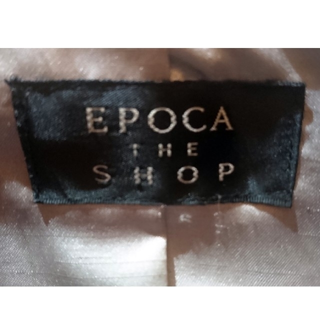 EPOCA(エポカ)の美品☆ エポカ ＥＰＯＣＡフォックスファーコート レディースのジャケット/アウター(毛皮/ファーコート)の商品写真