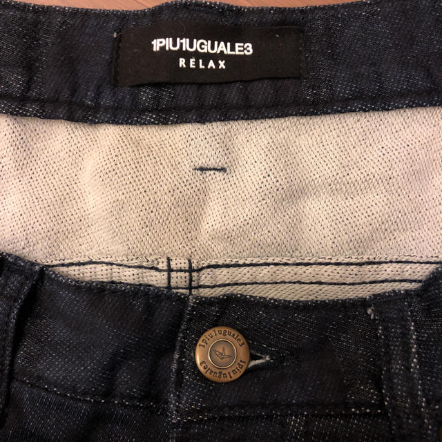1piu1uguale3(ウノピゥウノウグァーレトレ)のウノピュウ カモ柄 ジーンズに見えるスウェット生地 メンズのパンツ(デニム/ジーンズ)の商品写真