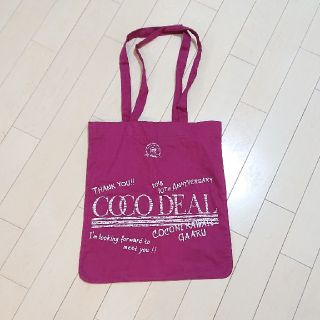 ココディール(COCO DEAL)のココディール　ショップ袋(ショップ袋)