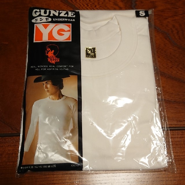 GUNZE(グンゼ)のグンゼ七分袖丸首肌着 メンズのアンダーウェア(その他)の商品写真