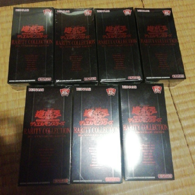 最新 遊戯王 レアリティコレクション2 未開封 7箱 - Box/デッキ
