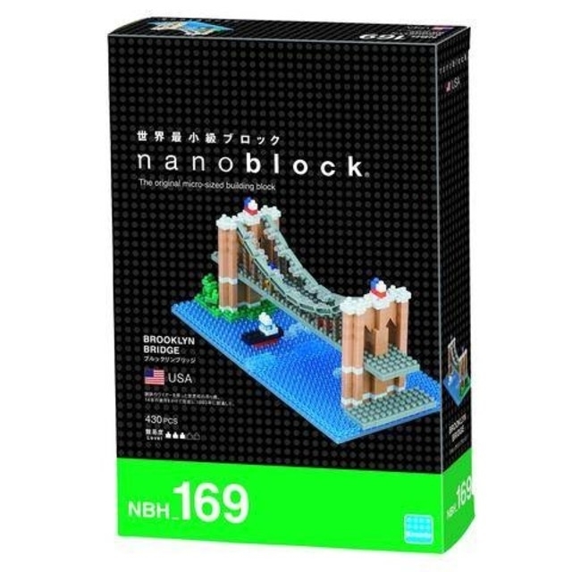 【送料込】ブルックリンブリッジ NBH-169 ナノブロック nanoblock エンタメ/ホビーのおもちゃ/ぬいぐるみ(模型/プラモデル)の商品写真