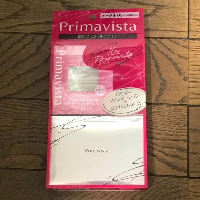 Primavista(プリマヴィスタ)のソフィーナ プリマヴィスタ パウダーファンデーション ケース付き オークル03  コスメ/美容のベースメイク/化粧品(ファンデーション)の商品写真