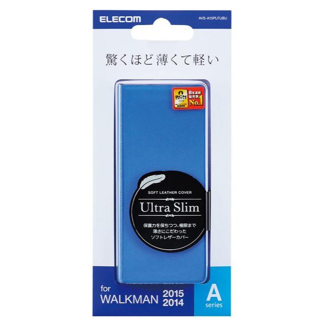 ELECOM(エレコム)のウォークマンNW-A10,A20シリーズ用薄型ソフトレザーカバー ブルー スマホ/家電/カメラのオーディオ機器(ポータブルプレーヤー)の商品写真