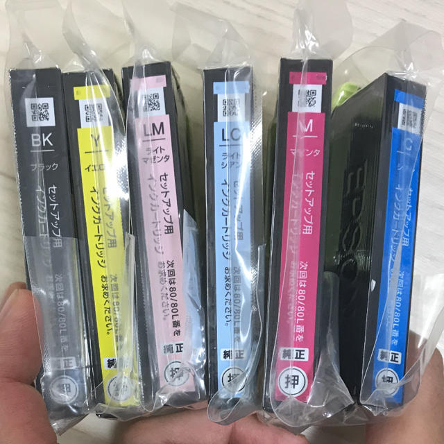 エプソン EPSON 純正インクカートリッジ80l 80