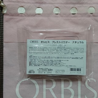 オルビス(ORBIS)の✨オルビス 旧プレストパウダーリフィル ナチュラル(フェイスパウダー)