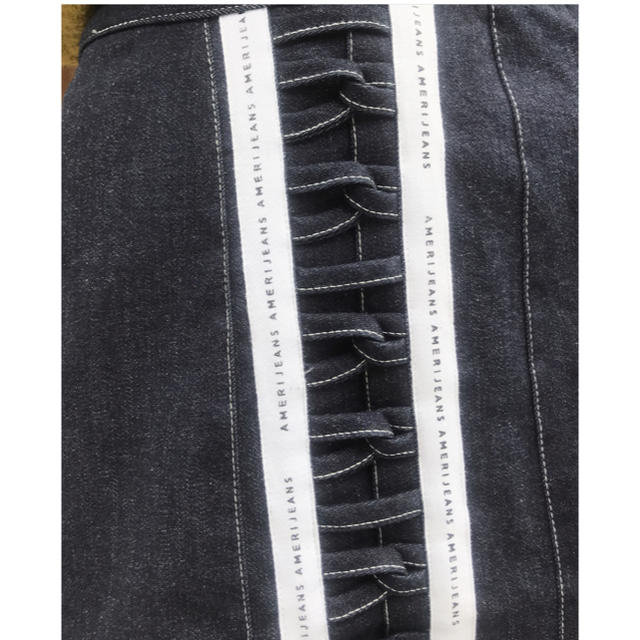 Ameri VINTAGE(アメリヴィンテージ)のアメリヴィンテージ Amerivintage ribbondenimskirt レディースのスカート(ロングスカート)の商品写真