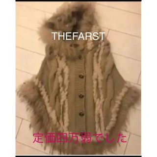 ザファースト(THE FIRST)のTHE first☆リアルファーポンチョ(ポンチョ)