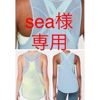 ルルレモン(lululemon)のルルレモンタンクトップ「Sculpt Tank II」サイズ4(ヨガ)