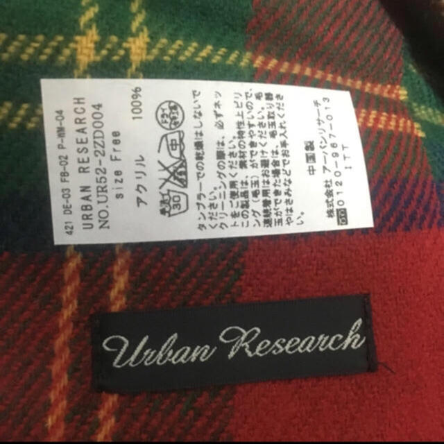 URBAN RESEARCH(アーバンリサーチ)のアーバンリサーチ チェックストール レディースのファッション小物(ストール/パシュミナ)の商品写真