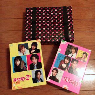 アラシ(嵐)の花より男子DVDBOX1.2.ファイナルセット(TVドラマ)