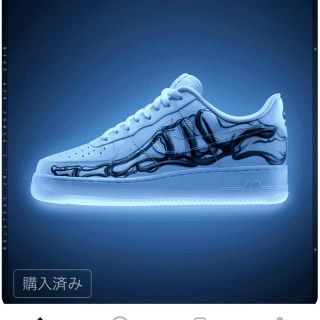 ナイキ(NIKE)のエアフォース1 ハロウィン スケルトン SKELETAL FORCE(スニーカー)