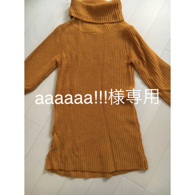 INGNI First(イングファースト)のINGNIfirstキッズニットワンピ キッズ/ベビー/マタニティのキッズ服女の子用(90cm~)(ニット)の商品写真