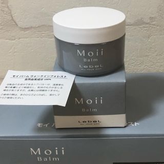 ルベル(ルベル)の新品 ルベル moii モイバーム ウォークインフォレスト37g(ヘアワックス/ヘアクリーム)