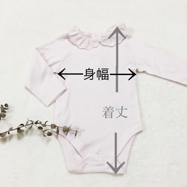 babyGAP(ベビーギャップ)の04 マークス＆スペンサー 襟付き ロンパース 2枚セット キッズ/ベビー/マタニティのベビー服(~85cm)(ロンパース)の商品写真