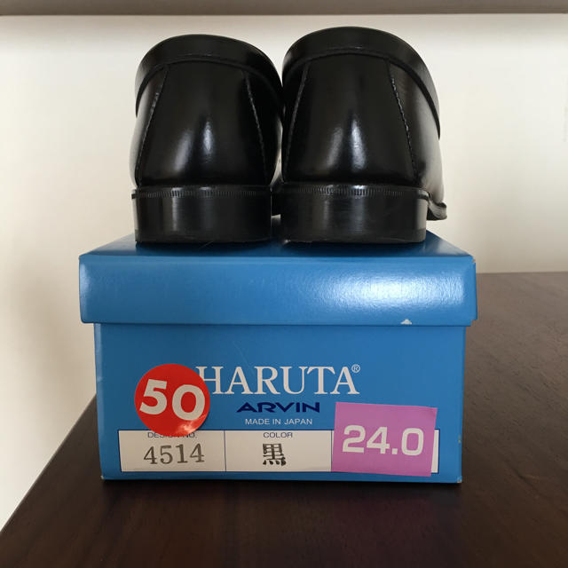 HARUTA(ハルタ)のハルタローファー 24センチ レディースの靴/シューズ(ローファー/革靴)の商品写真