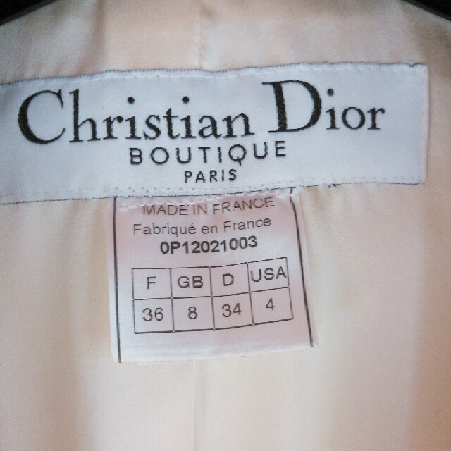 Dior(ディオール)のDior　レディースジャケット レディースのジャケット/アウター(テーラードジャケット)の商品写真