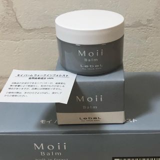 ルベル(ルベル)の新品 ルベル moii モイバーム ウォークインフォレスト37g(ヘアワックス/ヘアクリーム)