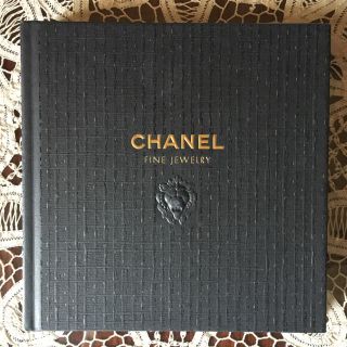 シャネル(CHANEL)のCHANEL カタログ(ファッション)