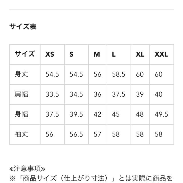 GU(ジーユー)のビスチェコンビT(長袖)(ドット)NR レディースのトップス(Tシャツ(長袖/七分))の商品写真