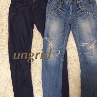 アングリッド(Ungrid)のungridサルエルチノパン(サルエルパンツ)