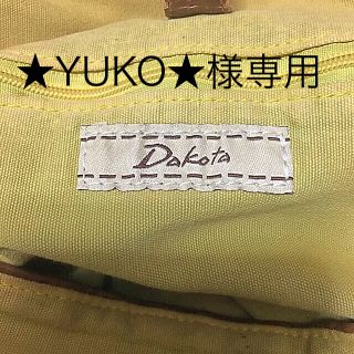 ダコタ(Dakota)のDakotaショルダーバック(ショルダーバッグ)