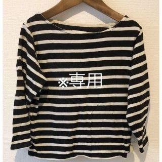 チャオパニックティピー(CIAOPANIC TYPY)のCIAOPANIC TYPY「キッズ ボーダーカットソー 120-130cm」(Tシャツ/カットソー)