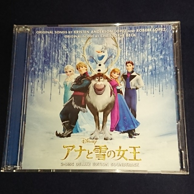 Disney(ディズニー)のアナと雪の女王 サントラDXエディション エンタメ/ホビーのCD(映画音楽)の商品写真