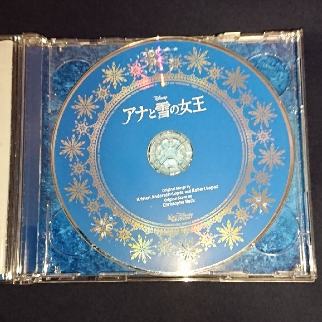 Disney(ディズニー)のアナと雪の女王 サントラDXエディション エンタメ/ホビーのCD(映画音楽)の商品写真