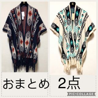 おまとめ専用ページですの通販 by |ラクマ おまとめ専用ページですの通販 by |ラクマ