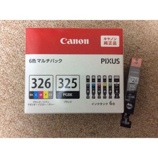 キヤノン(Canon)のCANON純正　BCI-326+BCI-325 6色マルチパック+BK326(PC周辺機器)