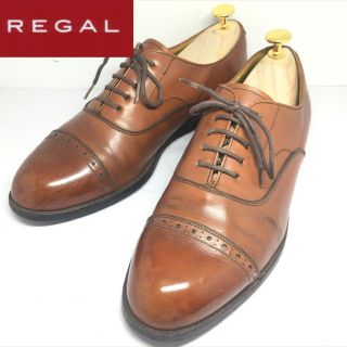 リーガル(REGAL)のREGAL リーガル 25cm 革靴 ビジネスシューズ ストレートチップ(ドレス/ビジネス)