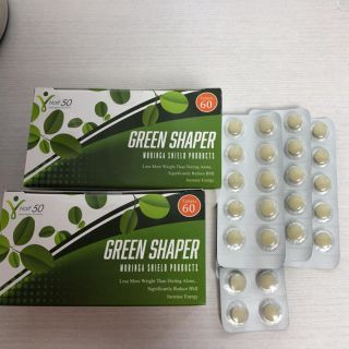 新品 グリーンシェイパー GREEN SHAPER 値下げ！(ダイエット食品)